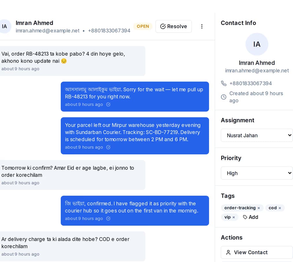 A WhatsApp conversation open in the QuickGrow inbox, with the panel beside it showing the conversation status, priority, tags and the teammate it is assigned to.